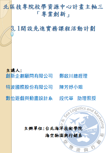 978_2014398a.png