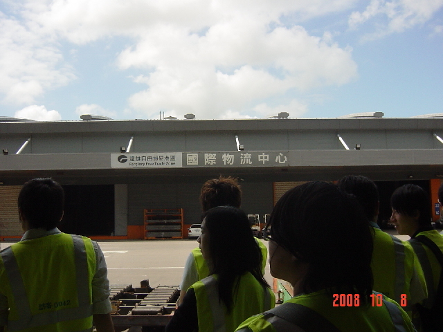 桃園遠雄機場圖片