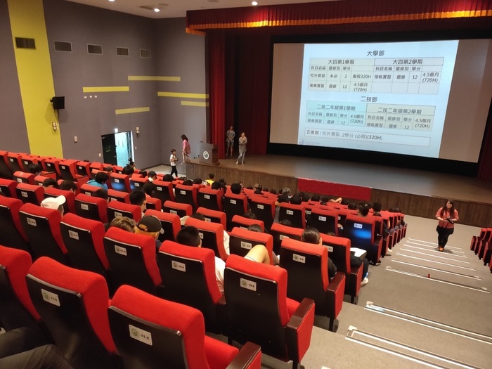 108學年系週會圖片