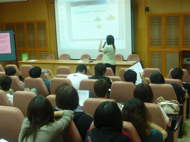 德莎運通陳秀玲經理演講圖片
