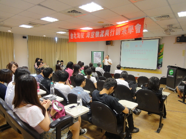 2013/06/19就業講座（台北貨櫃碼頭)圖片