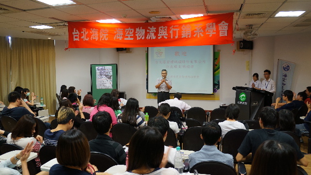 2013/06/19就業講座（台北貨櫃碼頭)圖片