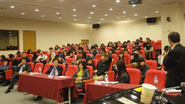 2012/12/07產學攜手論壇研討會-臺灣港務公司圖片
