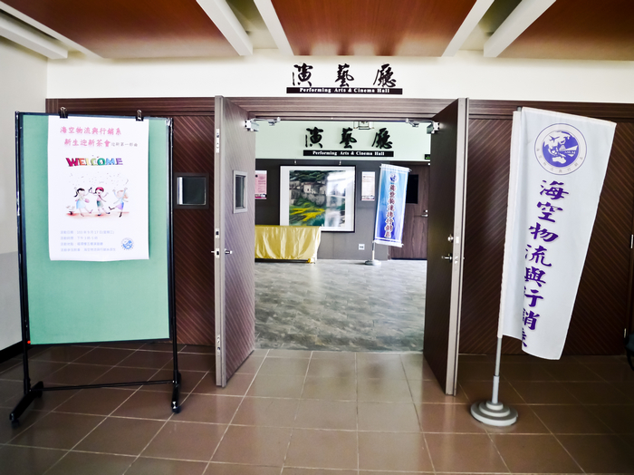 福環樓演藝廳圖片