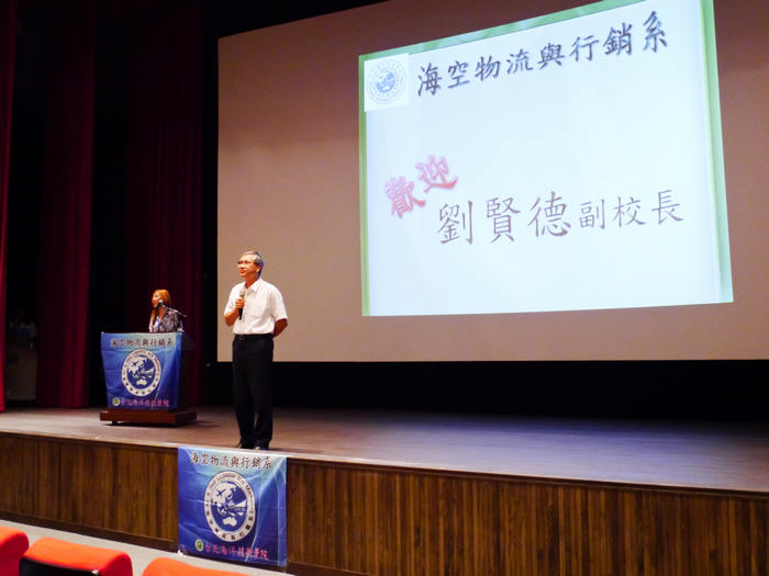 歡迎劉賢德副校長蒞臨參與圖片