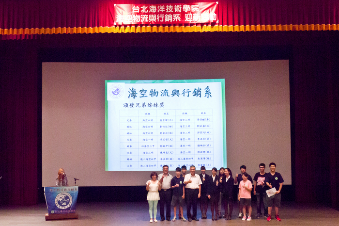 就讀海空系兄弟姊妹圖片