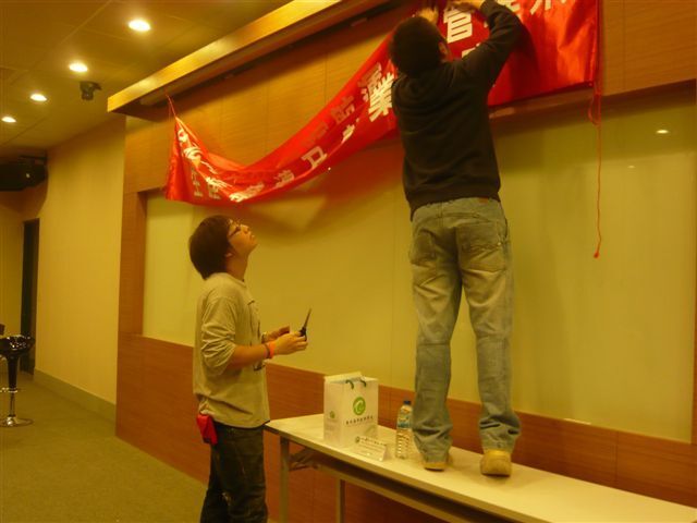 生涯輔導 與 就業講座圖片