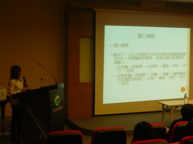 生涯輔導 與 就業講座圖片