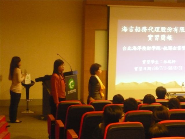 生涯輔導 與 就業講座圖片