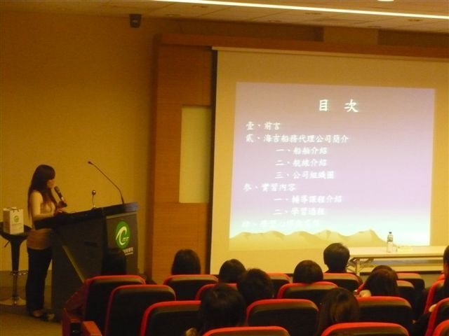 生涯輔導 與 就業講座圖片