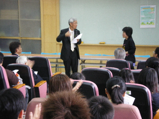 系友回娘家圖片